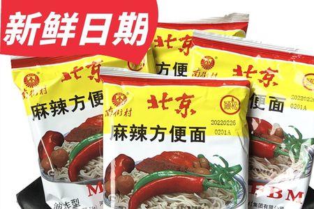 包装泡面能干吃嘛