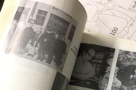 1952年什么大学创立了考古系