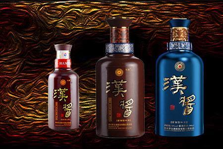 白酒的零点是多少