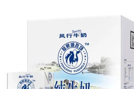 封装纯牛奶做酸奶需不需要加热
