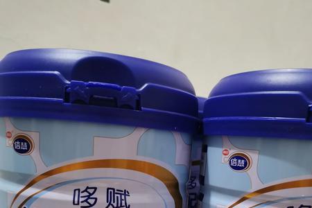 1999年有奶粉了吗