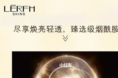 紫橙的贵妇膏是真的吗