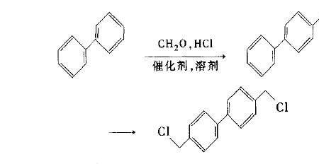 苯怎么制氯苄