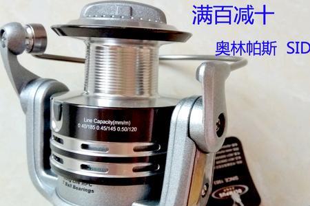 路亚竿s1和c1是什么意思