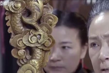 赵天虎当营长是第几集