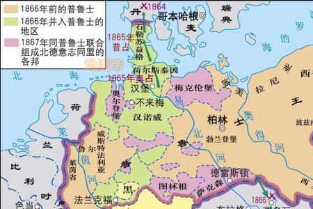 德国北部属于东德还是西德