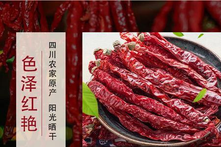 二金条和二荆条的区别