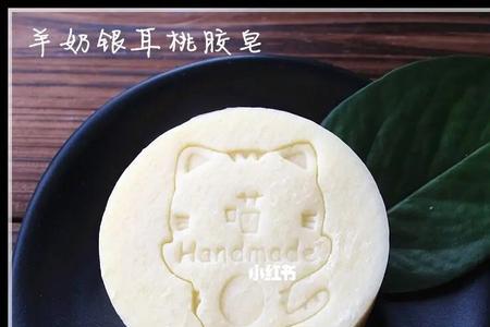 喵喵小样是真的吗