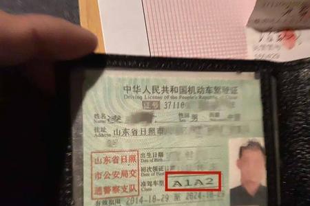 300吨吊车需要什么驾驶证