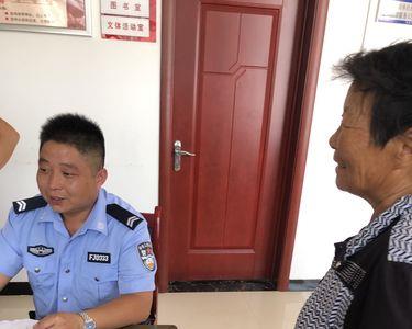 尽职尽责可以写严谨认真吗