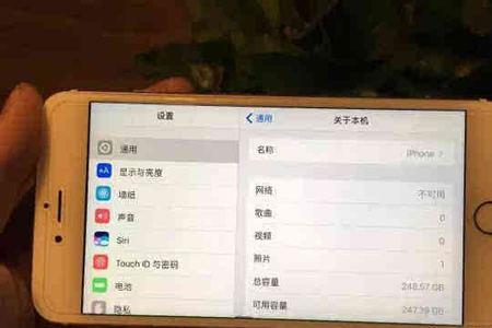苹果扩容能升级还原吗