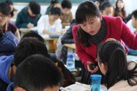 教师轮岗如何照顾家庭
