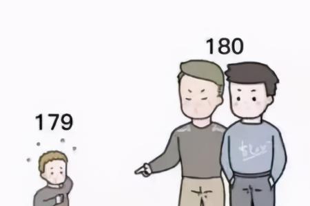 男生对你说你长高了意味着什么
