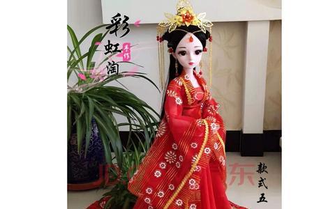 古代公主手下一般都有什么