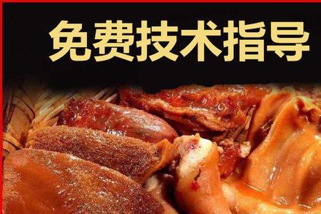 绝味鸭脖突出的香料味是什么