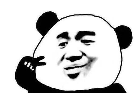 自己意会是什么意思