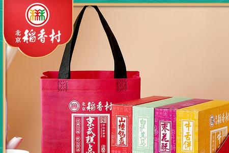 稻香村的代表植物