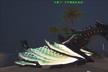 方舟翼龙饲料怎么得到