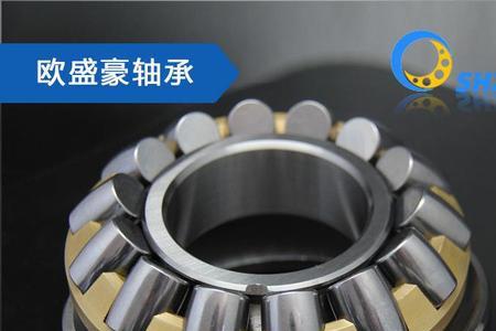 什么推力轴承和承力轴承