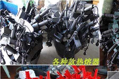 热熔器通电多久可以用