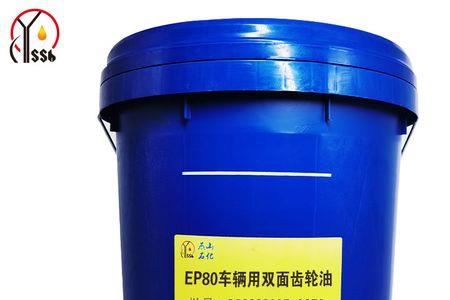 80一90齿轮油用哪些车
