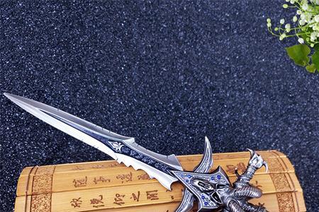 魔兽争霸里巫妖王的剑叫什么