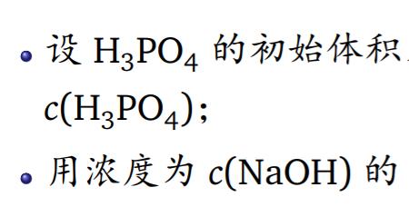 or和al发音是否相同
