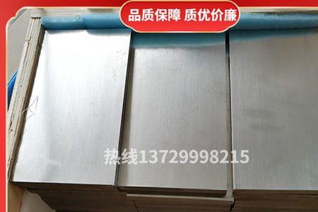 彩钛合金的性能