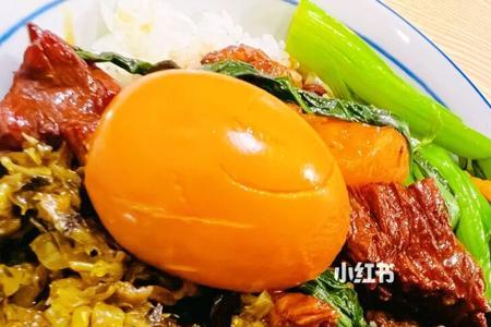 三两饭有多少