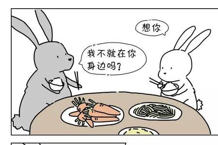 从前暖心小故事