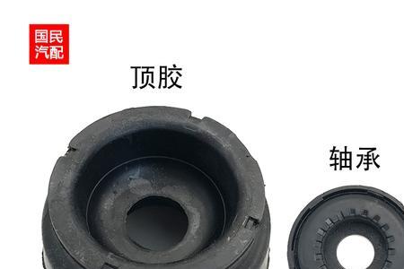 减震顶胶缝隙大正常吗