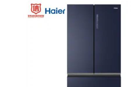 海尔601冰箱怎么调温度