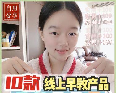 小步在家考早教师可靠吗