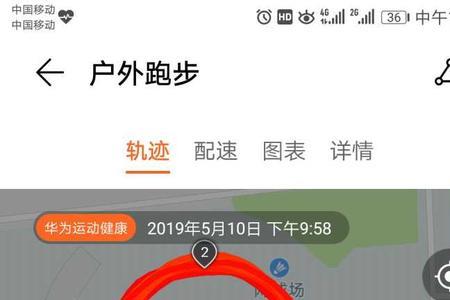跑一公里和走5公里一样吗