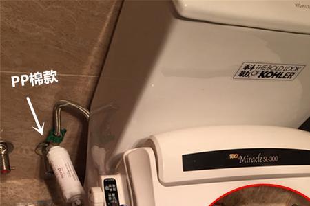 松下智能马桶喷头被水垢堵住