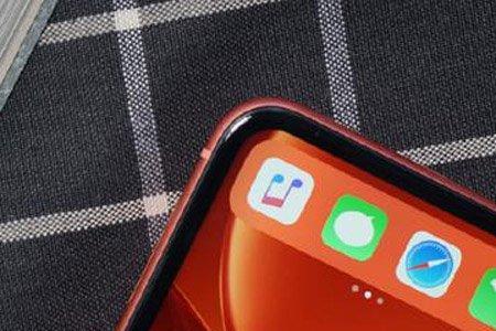 iphonexr换过后盖玻璃值得买么