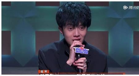 姜云升吐槽大会是哪期
