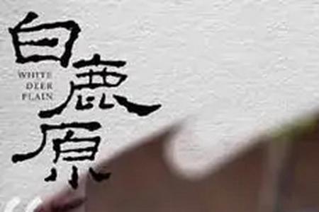 夜夜笙箫反义词