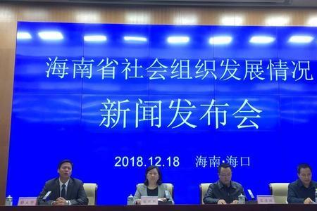 社会组织脱钩什么意思