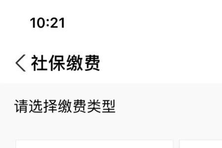 郑州市民卡申领条件