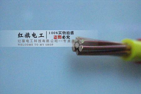 进户线可以用电缆吗