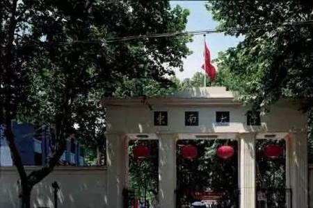 成都东南大学怎么样