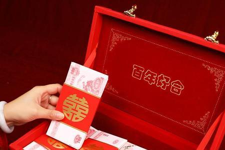 提亲和订婚一样吗