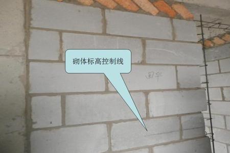 三七墙实际尺寸