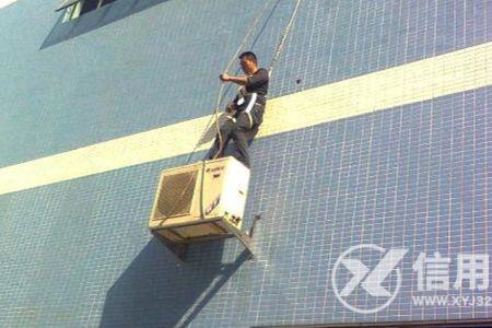安装空调26层安装费多少