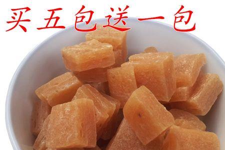 自制野山枣糕怎么做
