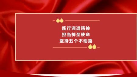 绝不动摇与决不动摇的区别