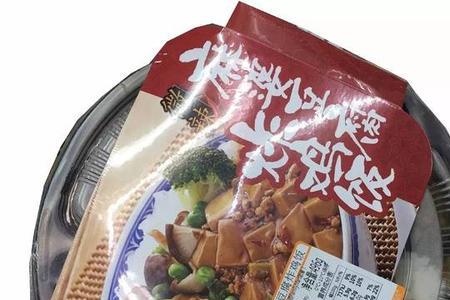 800kj等于多少碗饭