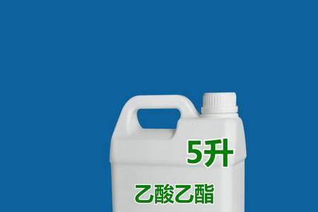 溶剂乙酯是什么意思