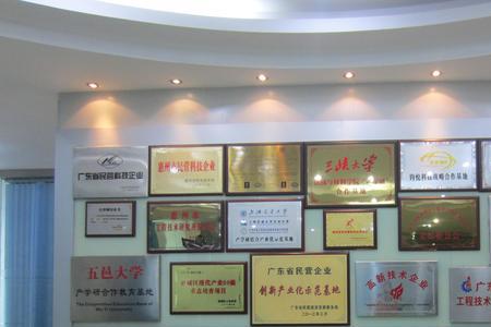 利元亨待遇怎么样